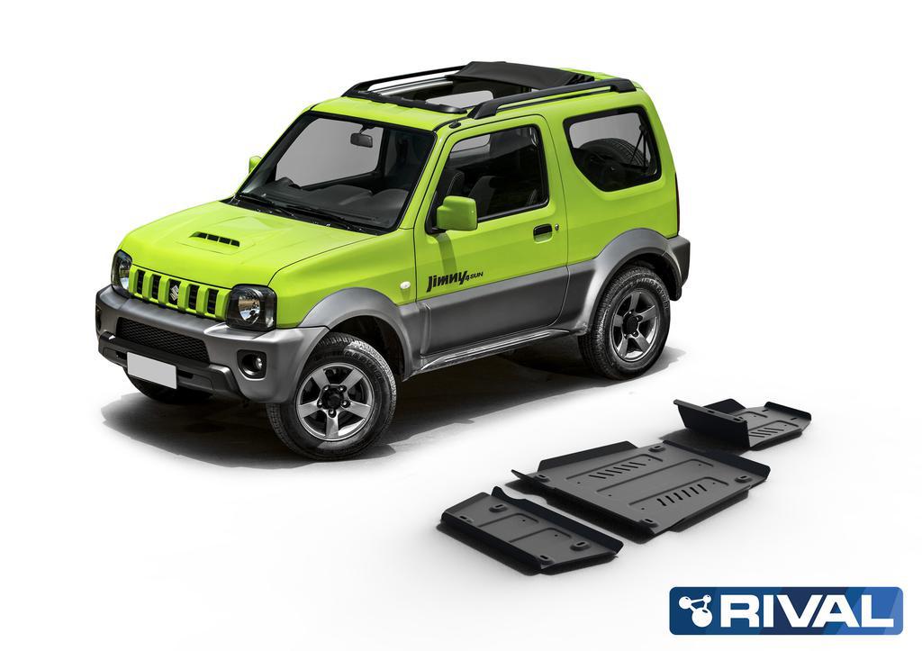Rival PACK DE SKID PLATE - (3 PLACAS DE ACERO 3mm)